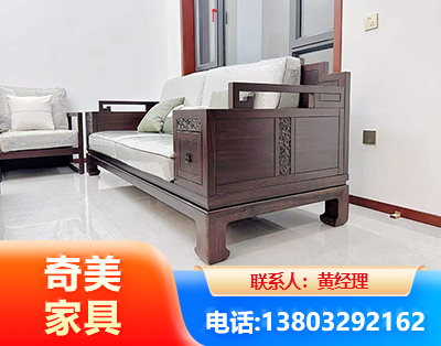 张掖实木家具