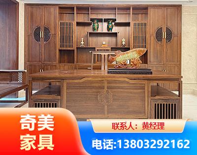 张掖实木家具