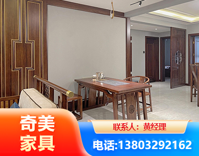 张掖板木结合家具