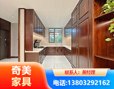 张掖实木家具