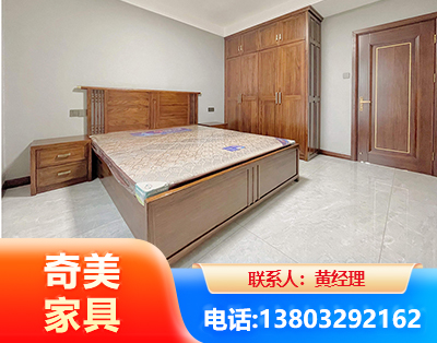 张掖板式家具