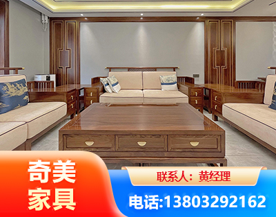 张掖实木家具