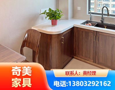 张掖民用家具