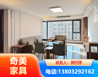 张掖板木结合家具