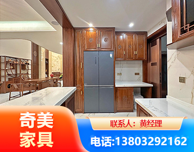 张掖板式家具