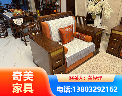 张掖实木家具