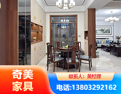 张掖民用家具