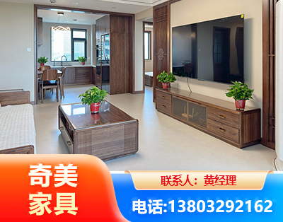 张掖民用家具