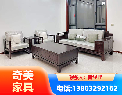 张掖民用家具