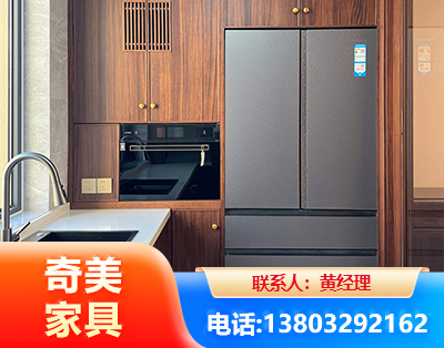 张掖板式家具
