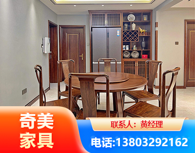 张掖板木结合家具