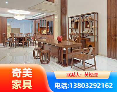 张掖办公家具