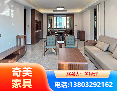 张掖板木结合家具