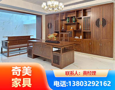 张掖办公家具