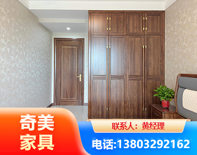 张掖民用家具