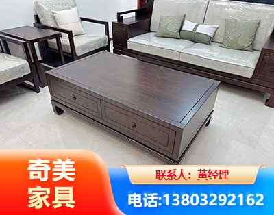 张掖实木家具