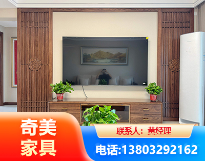张掖板式家具