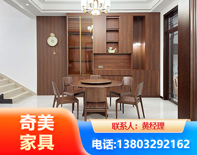 张掖办公家具