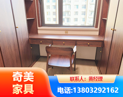 张掖板式家具