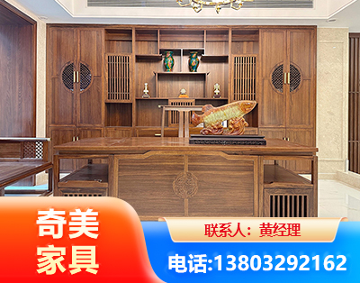 张掖办公家具