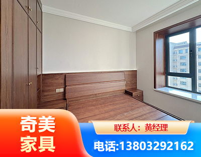 张掖板式家具