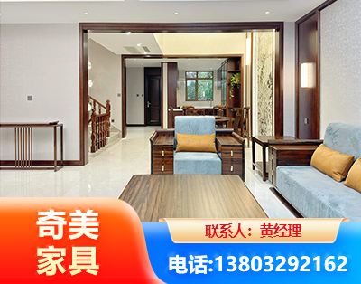 张掖板式家具