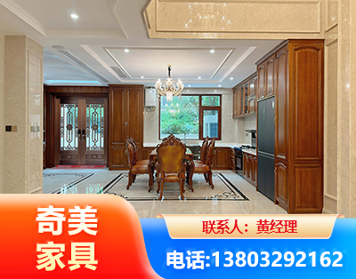 张掖板木结合家具