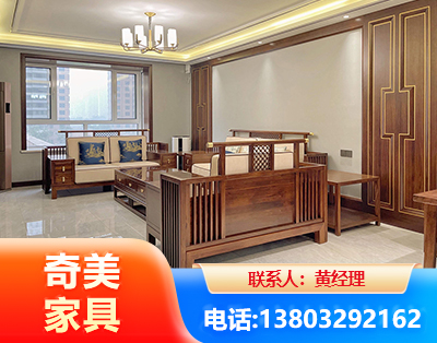 张掖板木结合家具